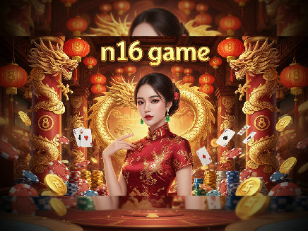 login n16 game