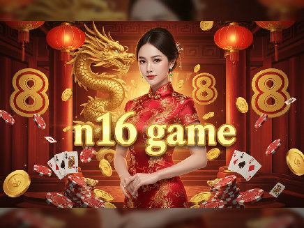 n16 game